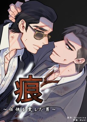 ����Ǥ���򰦤����ˡ���û�ԡۡڥե륫�顼��