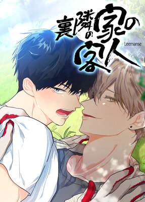 ΢�٤βȤεҿ͡�û�ԡۡڥե륫�顼�ۤ�ɽ��