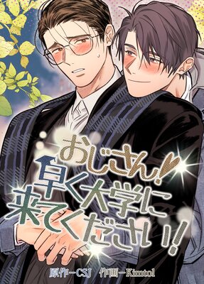 ���������᤯��ؤ���Ƥ�����������û�ԡۡڥե륫�顼�ۤ�ɽ��