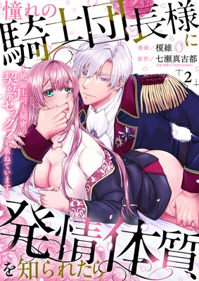 ƴ��ε�����Ĺ�ͤ�ȯ���μ����Τ�줿������Ѿ�ʤ���̩�η��󥻥å�����ŤͤƤ��ޤ���