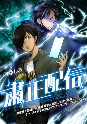 �����ۿ� �������Ǳ�ͺ���ä����ܸ��Ԥϡ�ž����������Ҳ�Ǥ�����ȥ������̵�Ф��ƥ���ե륨�󥵡��ˤʤ�褦�Ǥ��ڥ��ƥ����ۡڥե륫�顼��