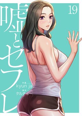 ���ȥ��ե���Ż�ñ�����ǡ�