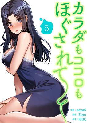 ������⥳������ۤ�����ơ��Ż�ñ�����ǡ�