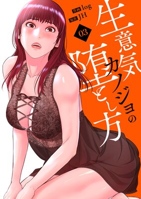 ���յ����Υ�����ĤȤ������Ż�ñ�����ǡ�3��ɽ��