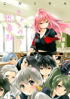 ���礦�λ׽մ�