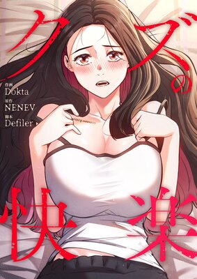 �����β��ڡڥե륫�顼��