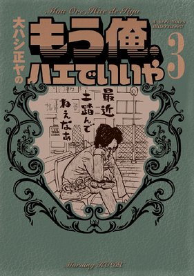 �⤦�����ϥ��Ǥ�����