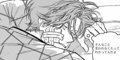 ����ԡ������ϥå���ץ졼17