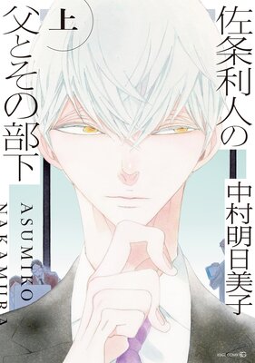 �������ͤ���Ȥ������� �ʾ�ˤ�ɽ��