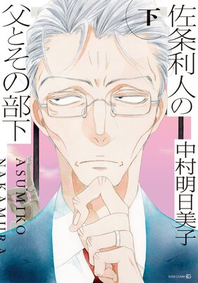 �������ͤ���Ȥ���������ɽ��