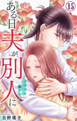 �������פ��̿ͤˡ�Ϣ��Ϣ��������ơ�