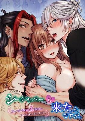 ��������С����褿��Ǥ������ڹ���ǡۤ�ɽ��