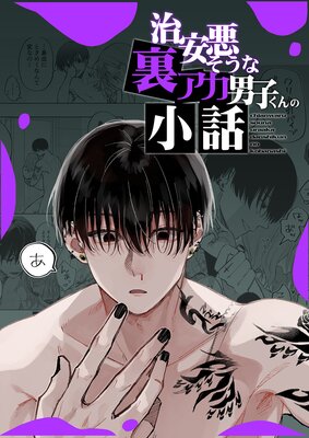 ���°�������΢�����˻Ҥ���ξ��ä�ɽ��