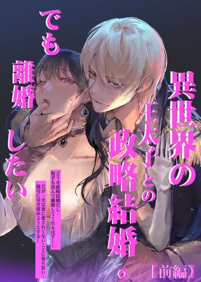 �������β����ҤȤ���ά�뺧���Ǥ�Υ���������ڹ���ǡۡ����ԡۤ�ɽ��