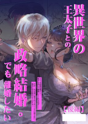 �������β����ҤȤ���ά�뺧���Ǥ�Υ���������ڹ���ǡۤ�ɽ��