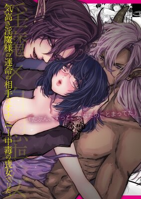 ���⤭�����ͤα�̿�����ϥ��ʥˡ����Ǥ��ӽ��Ǥ������ڹ���ǡۤ�ɽ��