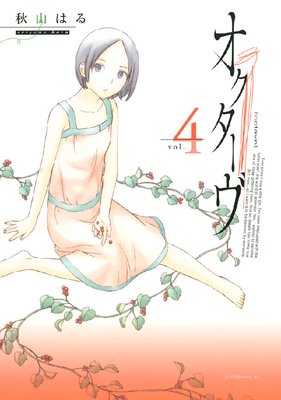 ���������� 4��