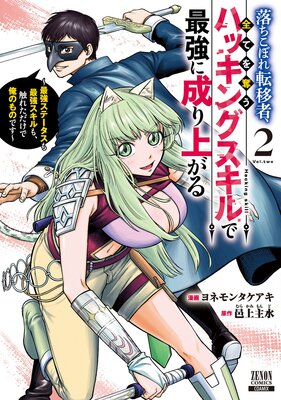 ܤžܼԡƤåϥå󥰥ǺǶ夬 ǶơǶ⡢줿ǲΤΤǤ 2ŵ饹դۤɽ