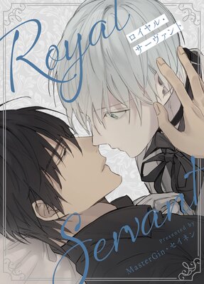 ������롦����������ȡڥե륫�顼�ۤ�ɽ��