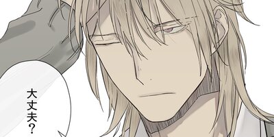 ������롦�����������11�áڥե륫�顼��