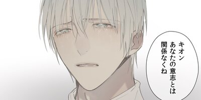 ������롦�����������50�áڥե륫�顼��