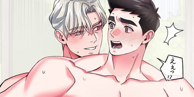 ���˶ڥȥ줷�ޤ��󤫡�������������Υ��ܥ����˱����줿����٥��10�áڥե륫�顼��