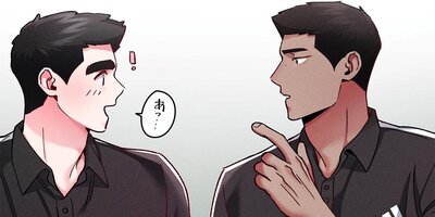 ���˶ڥȥ줷�ޤ��󤫡�������������Υ��ܥ����˱����줿����٥��21�áڥե륫�顼��