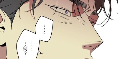 Wet Sand 083�ڥե륫�顼��