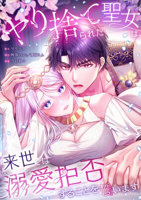 ΤƤ줿ϡǤŮݤ뤳Ȥޤڥե륫顼ۤɽ