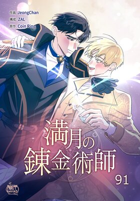 �����ϣ��ѻաڥե륫�顼��