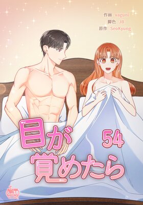 �ܤ��Ф᤿��ڥե륫�顼��