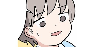 ���Ϥ��Ĥޤǽ��Ǥ����� 轻Ҥη����ڥ��ƥ����� Chapter13�ڥե륫�顼��