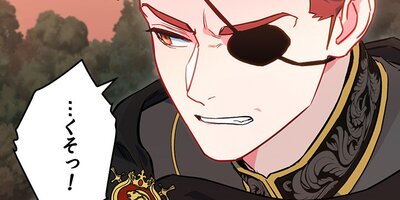 �ĻҤ� ���ʤ��δꤤ��𤨤褦 ��6�áڥե륫�顼��