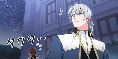 �ĻҤ� ���ʤ��δꤤ��𤨤褦 ��17�áڥե륫�顼��