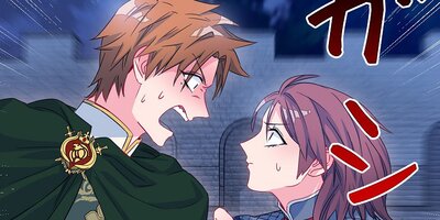 �ĻҤ� ���ʤ��δꤤ��𤨤褦 ��43�áڥե륫�顼��