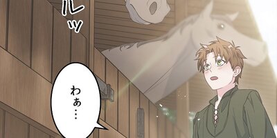 �ĻҤ� ���ʤ��δꤤ��𤨤褦 ��45�áڥե륫�顼��