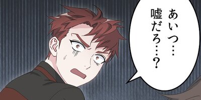 �ĻҤ� ���ʤ��δꤤ��𤨤褦 ��47�áڥե륫�顼��