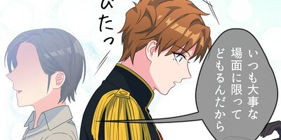 �ĻҤ� ���ʤ��δꤤ��𤨤褦 ��54�áڥե륫�顼��