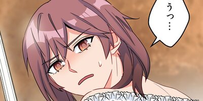 �ĻҤ� ���ʤ��δꤤ��𤨤褦 ��62�áڥե륫�顼��