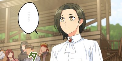 �ĻҤ� ���ʤ��δꤤ��𤨤褦 ��63�áڥե륫�顼��