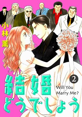 �뺧�ɤ��Ǥ��礦 2