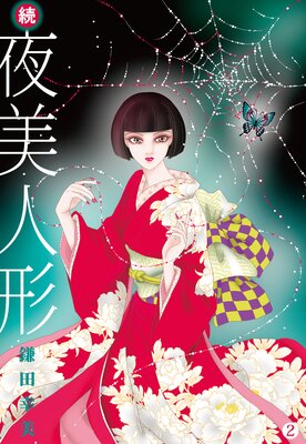 ³�������ͷ�