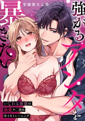 �����륢�󥿤�˽�����������������ڤμ��������դ��楤���ȥ졼�˥󥰡���TL�ǡۤ�ɽ��