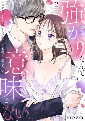 �ڥ�֥ե�å��۶�����ʤ�ư�̣���ʤ��������餻��ʤϥ������������ܲ���˽��������ɽ��