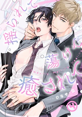 �ɤ���Ƣ�����������