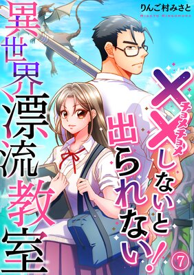 �ʡߡߤ��ʤ��ȽФ��ʤ����˰�����ɺή�����ڥե륫�顼��