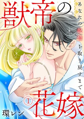 ����βֲ� ���ʤ��ε��������᤹�ޤ�