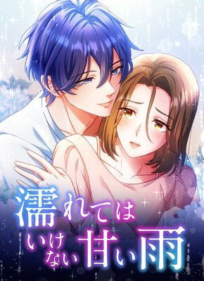 Ǩ��ƤϤ����ʤ��Ť����ڥե륫�顼��