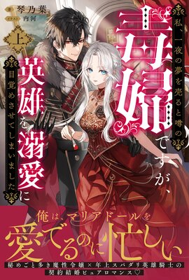 䡢̴ȱؤǤͺŮܳФᤵƤޤޤŻŵաۡʾˤɽ