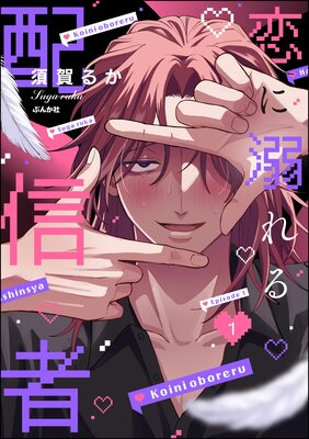 ����Ů����ۿ��ԡ�ʬ���ǡˤ�ɽ��